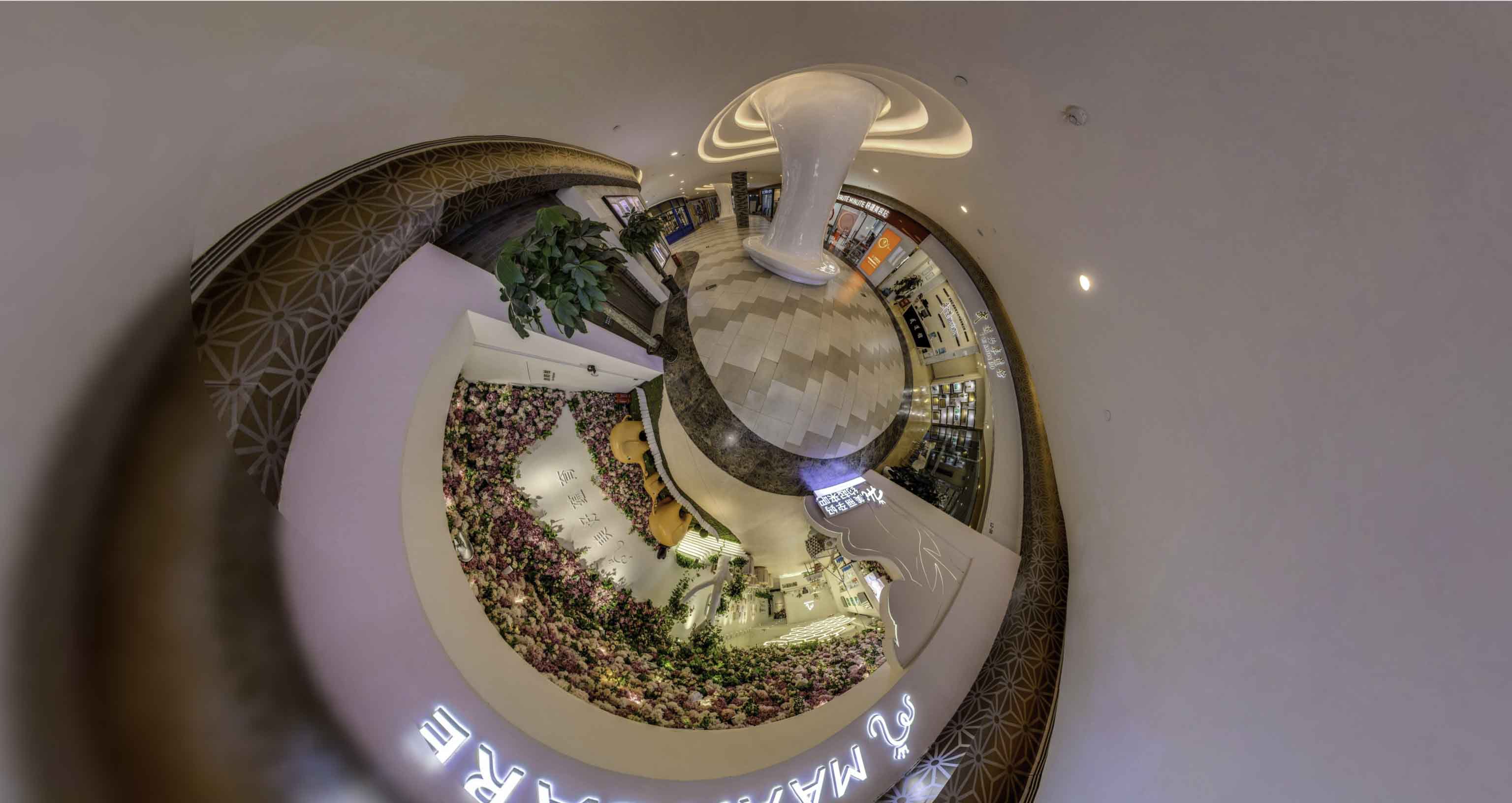 怀宁将VR全景融入品牌宣传活动的创新实践与策略